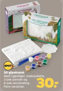 Netto 3D gipskunst tilbud