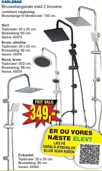 Carlsbad brusestangssæt med 2 brusere