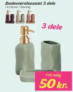Hi five Badeværelsessæt 3 dele tilbud