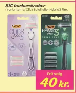 Hi five BIC barberskraber tilbud
