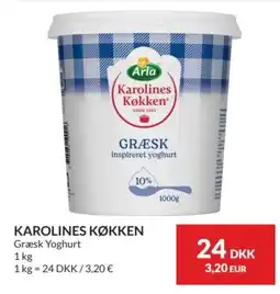 Nielsen's Discount Karolines Køkken Græsk Yoghurt tilbud