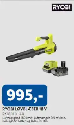 Davidsen Ryobi løvblæser 18 v tilbud