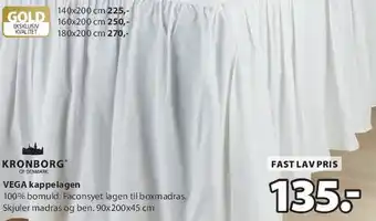 JYSK VEGA kappelagen tilbud