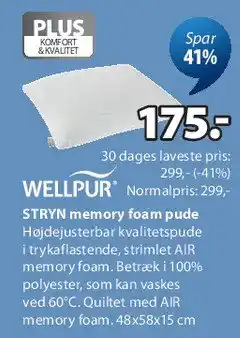 JYSK STRYN memory foam pude tilbud