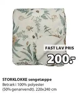 JYSK STORKLOKKE sengetæppe tilbud