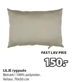 JYSK LILJE rygpude tilbud