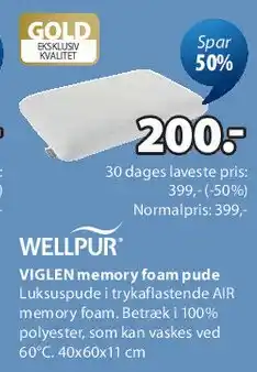 JYSK VIGLEN memory foam pude tilbud