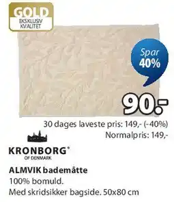 JYSK ALMVIK bademåtte tilbud