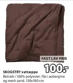 JYSK SKOGSTRY vattæppe tilbud