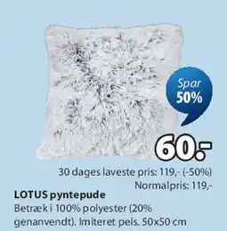 JYSK LOTUS pyntepude tilbud