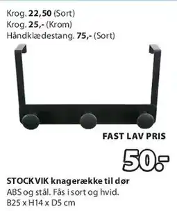 JYSK STOCKVIK knagerække til dør tilbud