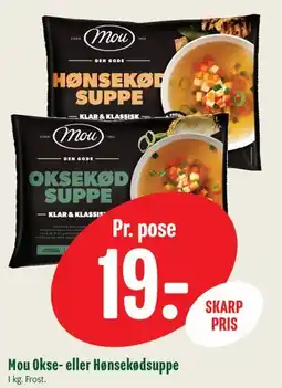 Min Købmand Mou Okse- eller Hønsekødsuppe tilbud