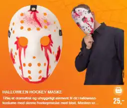 Harald Nyborg Halloween Hockey Maske tilbud