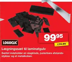 Bauhaus Logoclic lægningssæt til laminatgulv tilbud