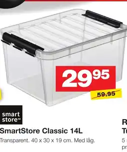 Bauhaus SmartStore Classic 14L tilbud