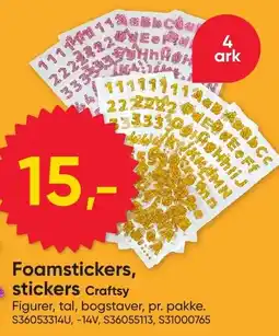 BigDollar Foamstickers, stickers Craftsy tilbud