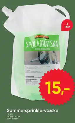 BigDollar Dollar Store Sommersprinklervæske tilbud