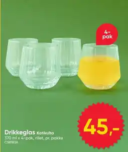 BigDollar Kotikulta Drikkeglas tilbud