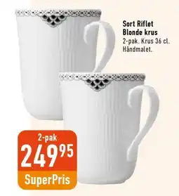 Imerco Sort Riflet Blonde krus tilbud