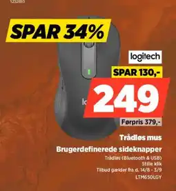 Power Logitech trådløs mus tilbud