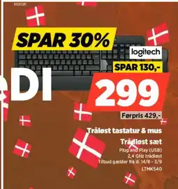 Power Logitech trådløst tastatur & mus tilbud