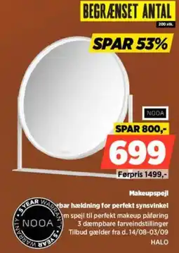 Power Nooa Makeupspejl tilbud