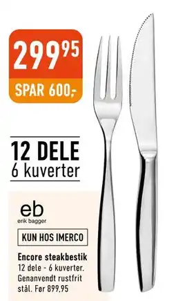 Imerco Encore steakbestik tilbud