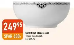 Imerco Sort Riflet Blonde skål tilbud