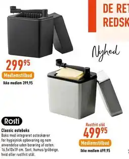 Imerco Classic osteboks, Medlemspris tilbud