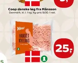 SuperBrugsen Irma roastbeef tilbud