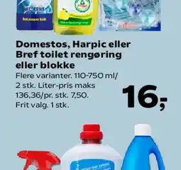 SuperBrugsen Knorr retter tilbud