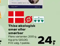 Kvickly Knorr hønsebouillon tilbud
