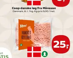 Kvickly Irma roastbeef tilbud