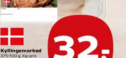 Kvickly Fredagsbøf (entrecote eller ribeye) tilbud
