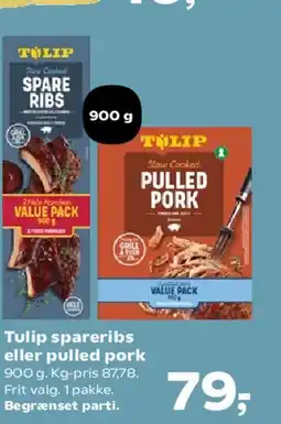 Kvickly Irma forårsruller tilbud