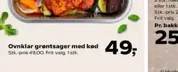 Kvickly Stor avocado tilbud