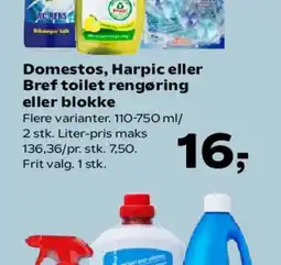 Kvickly Knorr retter tilbud
