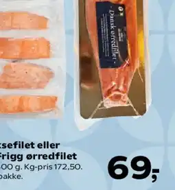 Kvickly Carlsberg eller Tuborg 30 stk. kasse tilbud