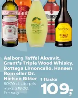 Kvickly Frisko isvaffelsæt tilbud