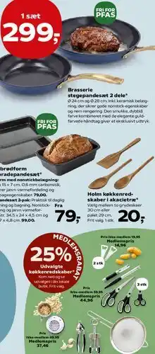 Kvickly KAPPA jakke eller bukser tilbud