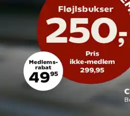 Kvickly Gummistøvler tilbud