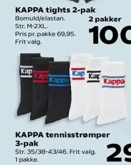 Kvickly T-shirt (Træningstøj) tilbud