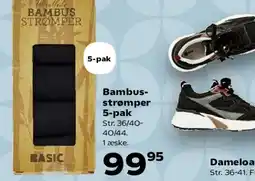 Kvickly Boxershorts eller underbukser 2-pak tilbud