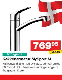 Bauhaus Køkkenarmatur MySport M tilbud