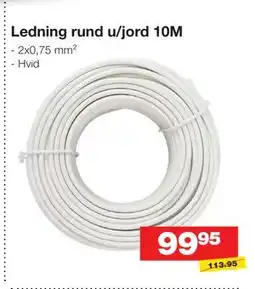 Bauhaus Ledning rund u/jord 10M tilbud