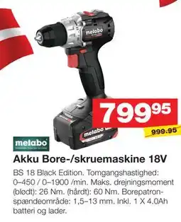 Bauhaus Akku Bore-/skruemaskine 18V tilbud