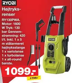 Bauhaus RYOBI Højtryksrenser tilbud
