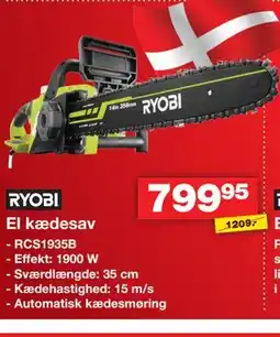 Bauhaus RYOBI El kædesav tilbud