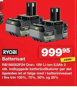 Bauhaus RYOBI Batterisæt tilbud