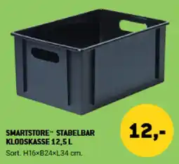 XL-BYG Smartstore Stabelbar Klodskasse tilbud